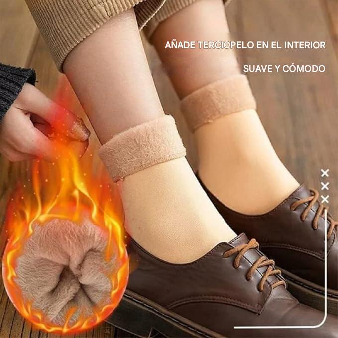💥 Pack Antifrío: 12 Calcetines Premium, Solo Pagas 8
