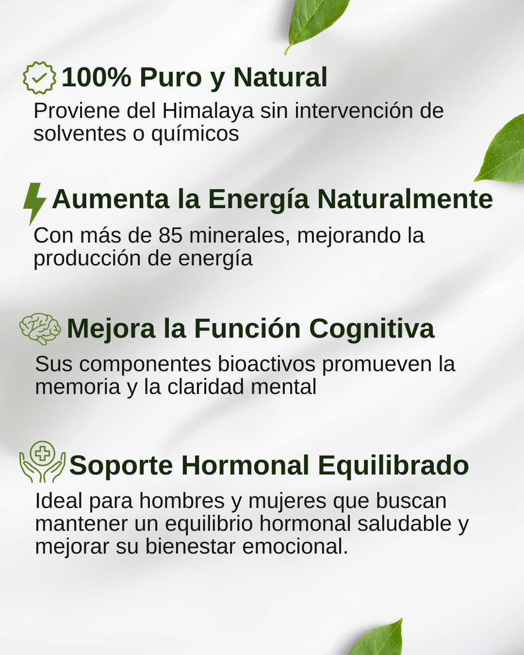 SHILAJIT MAX™ 8 EN 1 Fortificado SUBE TU TESTOSTERONA !